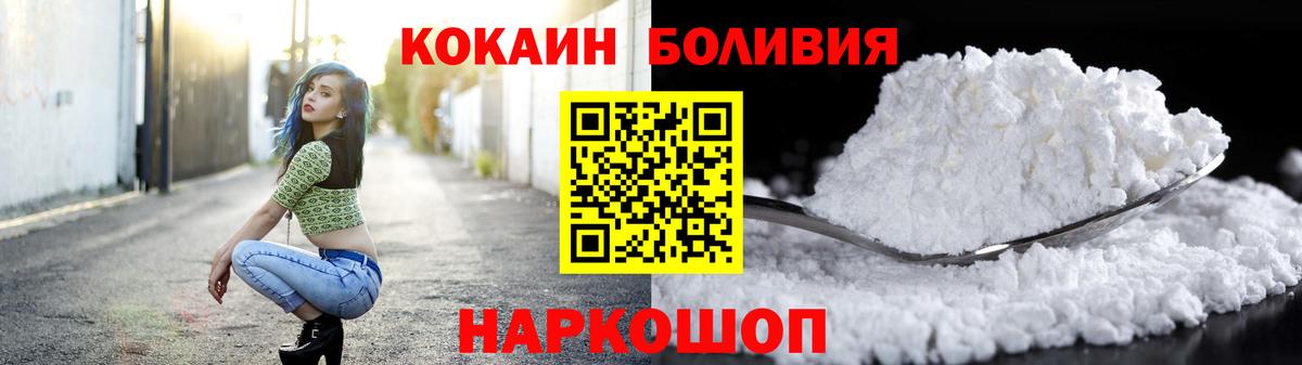 МЕТАМФЕТАМИН  Гашиш  Вход с VPN  МДМА  Краснодар  ГАШ  ЭКСТАЗИ  МАРИХУАНА  Мефедрон кристаллы 