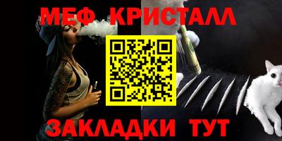 mix Будённовск