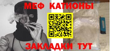 первитин Бузулук
