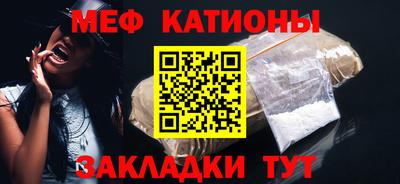 mix Будённовск