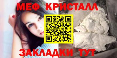 mix Будённовск