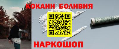 mix Будённовск