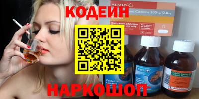 mix Будённовск