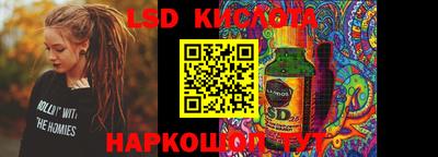 mix Будённовск