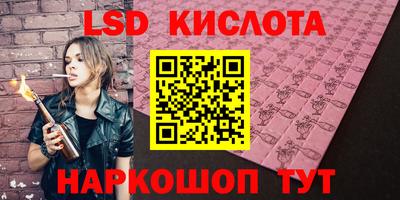 первитин Бузулук