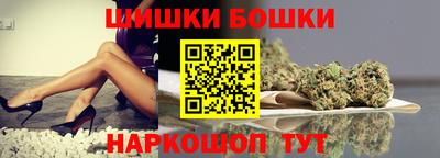 mix Будённовск