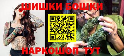 МДМА Бугуруслан