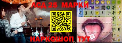 mix Будённовск