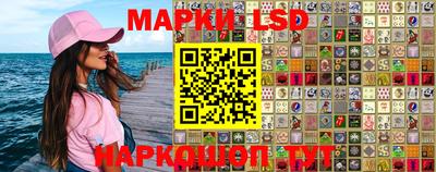 МДМА Бугуруслан