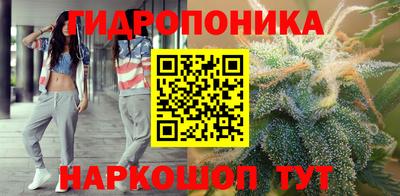 первитин Бузулук