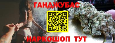 mix Будённовск