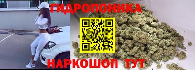 первитин Бузулук