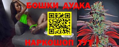 mix Будённовск