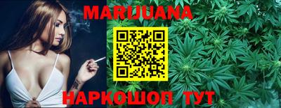 mix Будённовск