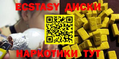 mix Будённовск