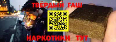 первитин Бузулук