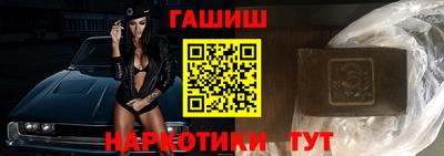 первитин Бузулук