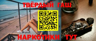 mix Будённовск