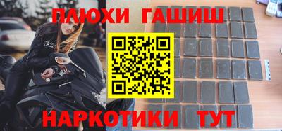 первитин Бузулук