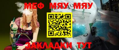 mix Будённовск
